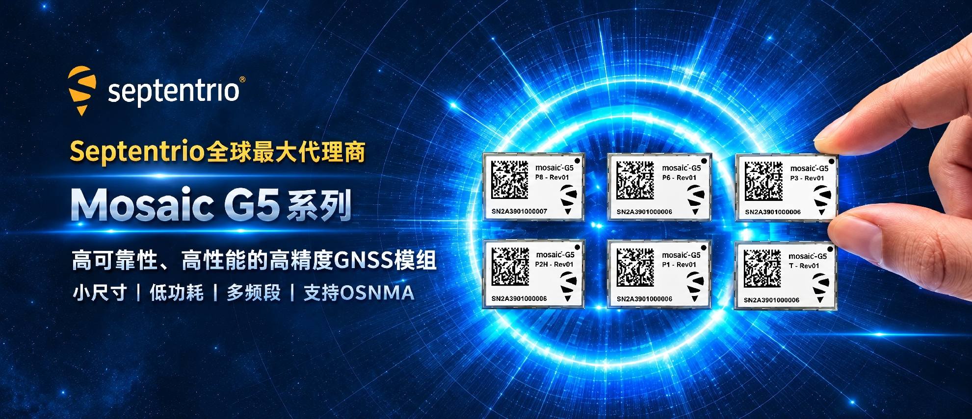 Mosaic G5
